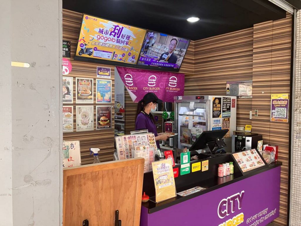 【台中北屯】CityBurger 城市漢堡早餐店推薦！餐廳環境菜單價位介紹