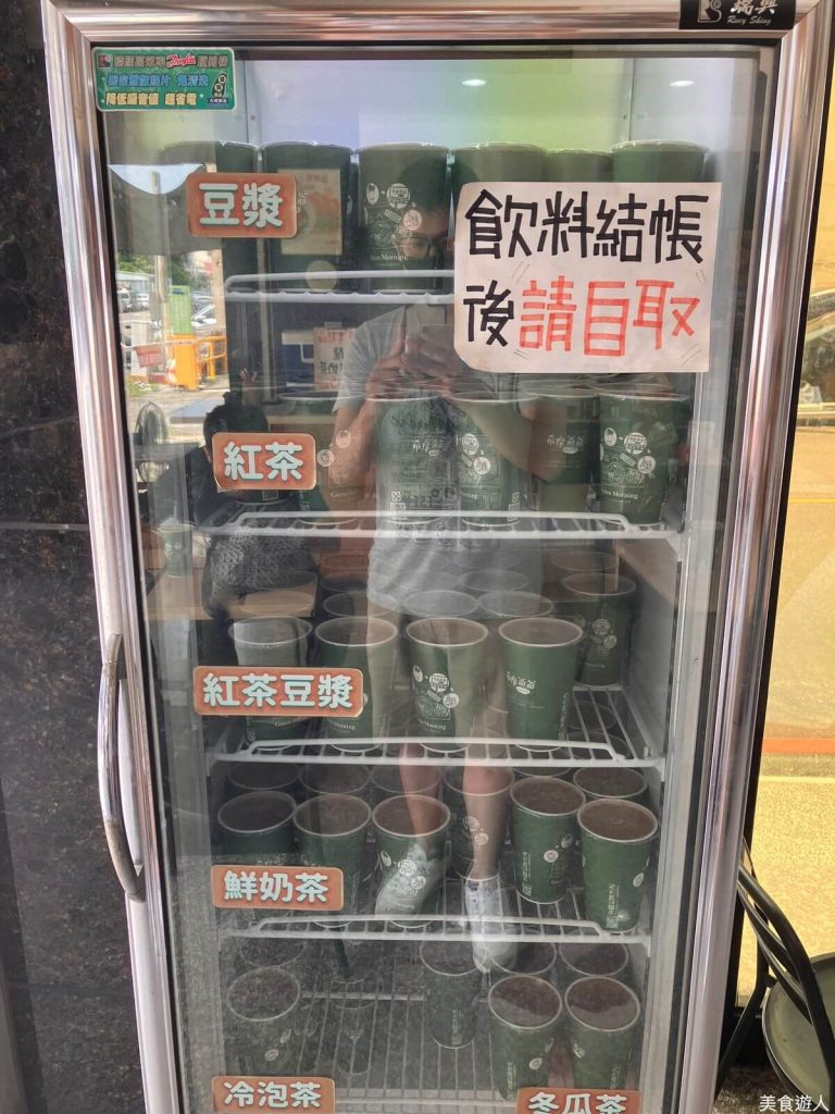 【台中北屯】希摩爺爺蔬食早午餐推薦！餐廳環境菜單價位介紹