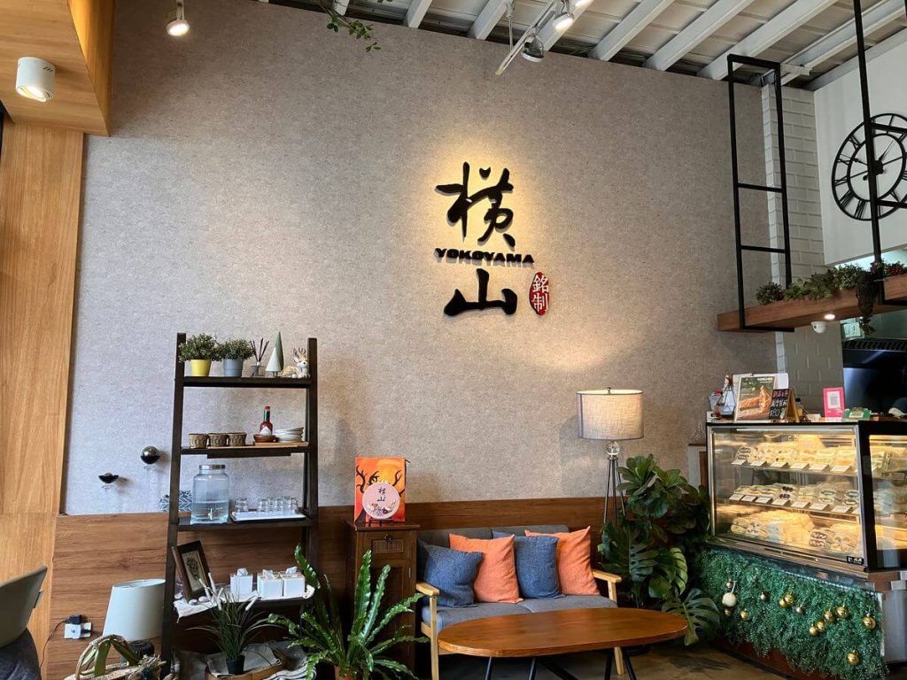 【台中北屯】橫山銘製三明治專賣店推薦！餐廳環境菜單價位介紹