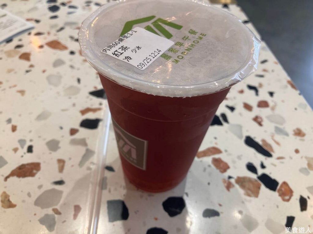 【台中太平】晨家早午餐 mornhome | 網美早午餐推薦!餐廳環境菜單價位介紹 【台中太平】晨家早午餐 mornhome | 網美早午餐推薦!餐廳環境菜單價位介紹
