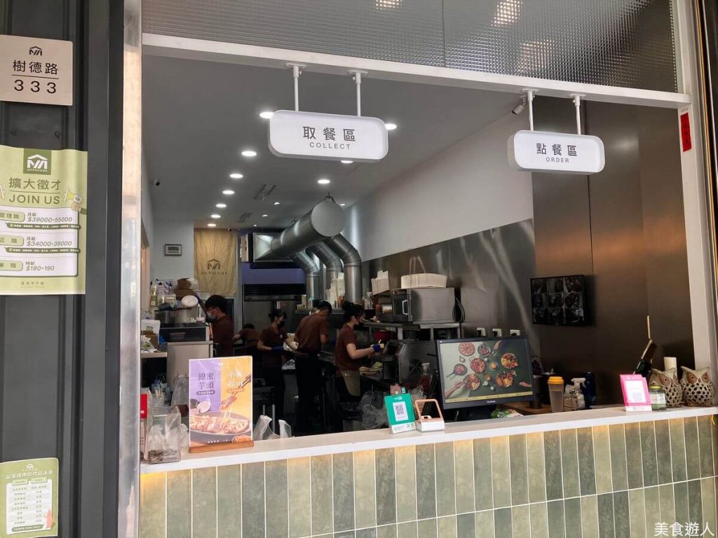 【台中太平】晨家早午餐 mornhome | 網美早午餐推薦!餐廳環境菜單價位介紹 【台中太平】晨家早午餐 mornhome | 網美早午餐推薦!餐廳環境菜單價位介紹