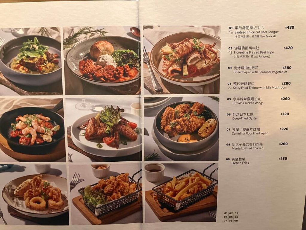 【台中北屯】默爾 pasta pizza 義式餐廳與披薩推薦！餐廳環境菜單價位介紹