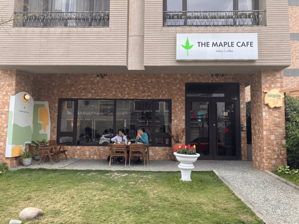 【台中北屯】The Maple Cafe 楓葉咖啡 | 澳洲風味早午餐推薦！餐廳環境菜單價位介紹