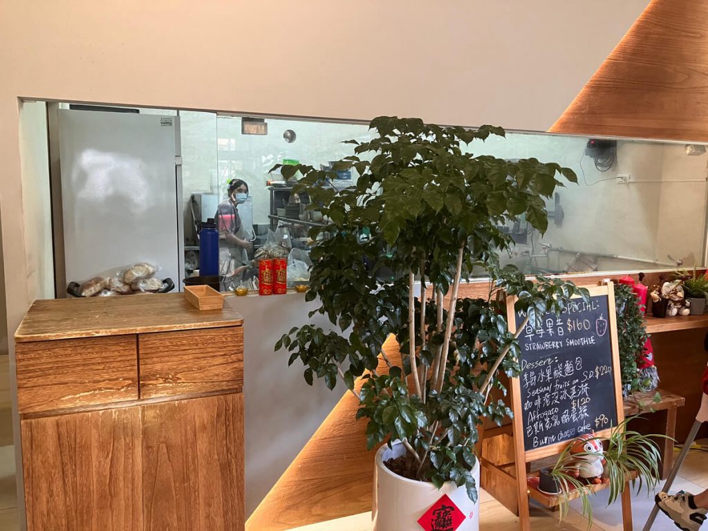 【台中北屯】The Maple Cafe 楓葉咖啡 | 澳洲風味早午餐推薦！餐廳環境菜單價位介紹