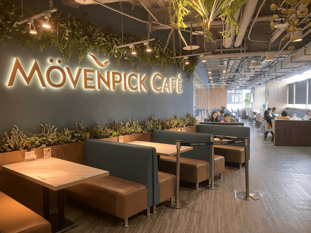 【台中東區】Mövenpick Café 莫凡彼台中新時代店 | 義大利麵焗飯推薦！餐廳環境菜單價位介紹