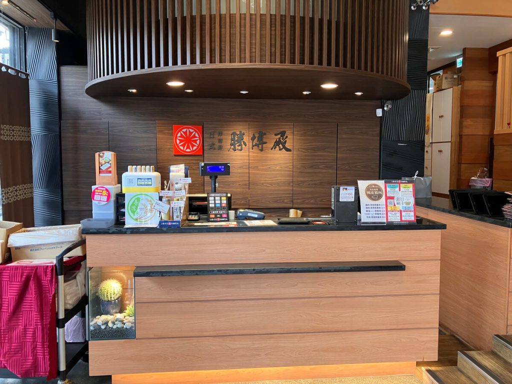 【台中北屯】勝博殿崇德店 | 日式炸豬排推薦!餐廳環境菜單價位介紹 【台中北屯】勝博殿崇德店 | 日式炸豬排推薦!餐廳環境菜單價位介紹