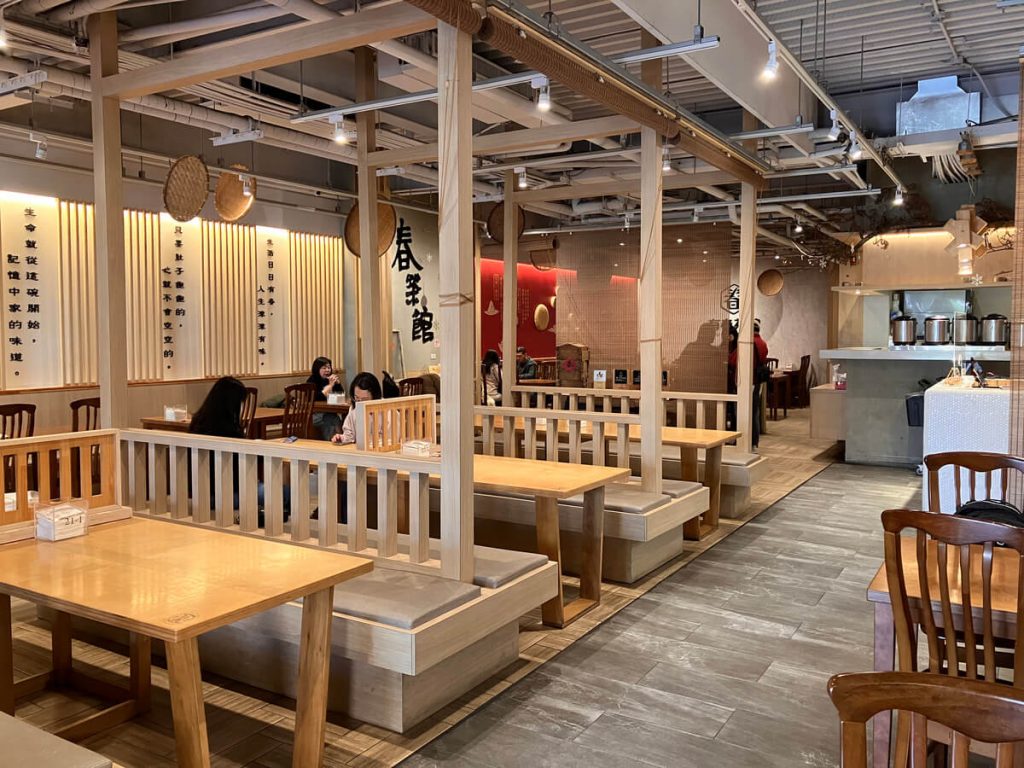 【台中南屯】有春茶館大墩店 | 簡餐台菜與傳統美食推薦！餐廳環境菜單價位介紹