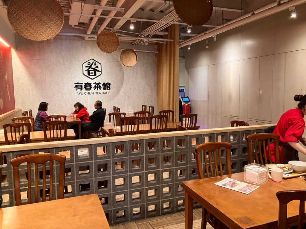 【台中南屯】有春茶館大墩店 | 簡餐台菜與傳統美食推薦！餐廳環境菜單價位介紹