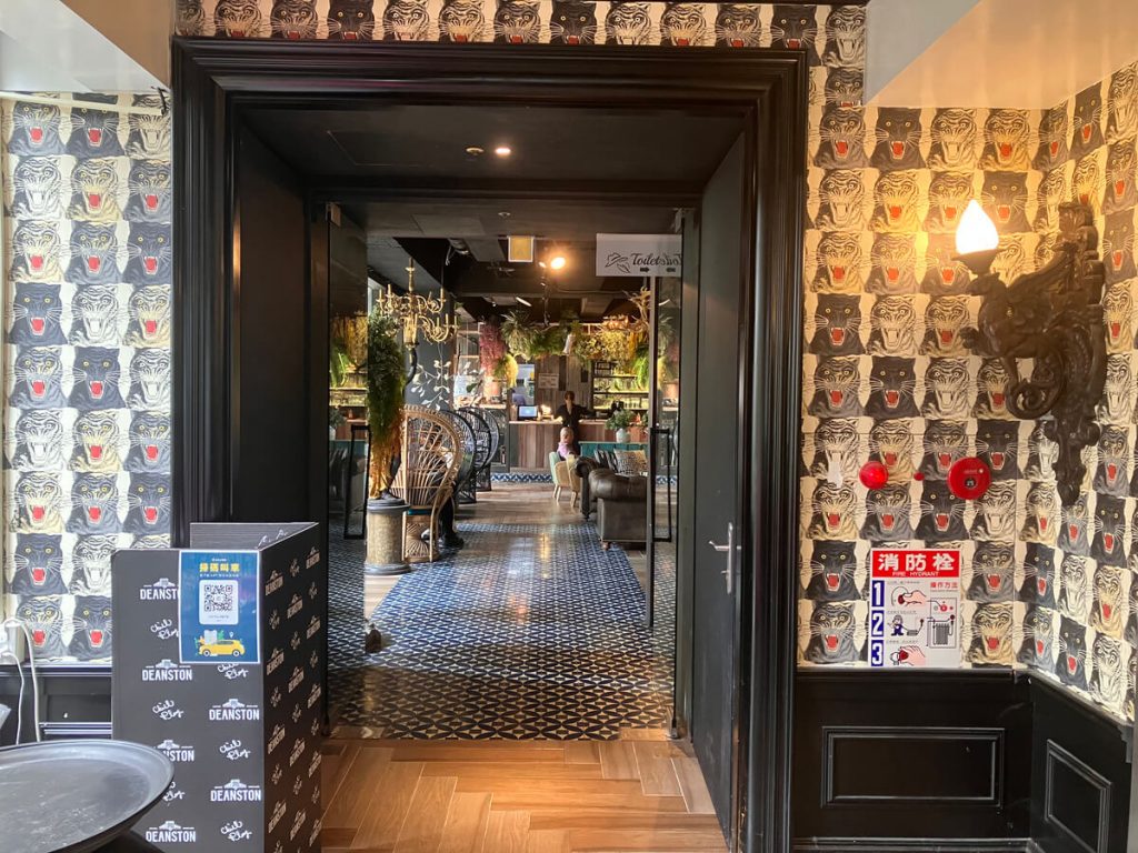 【台中西屯】Chill Chill Brunch 七期森林系早午餐下午茶推薦!餐廳環境菜單價位介紹 【台中西屯】Chill Chill Brunch 七期森林系早午餐下午茶推薦!餐廳環境菜單價位介紹