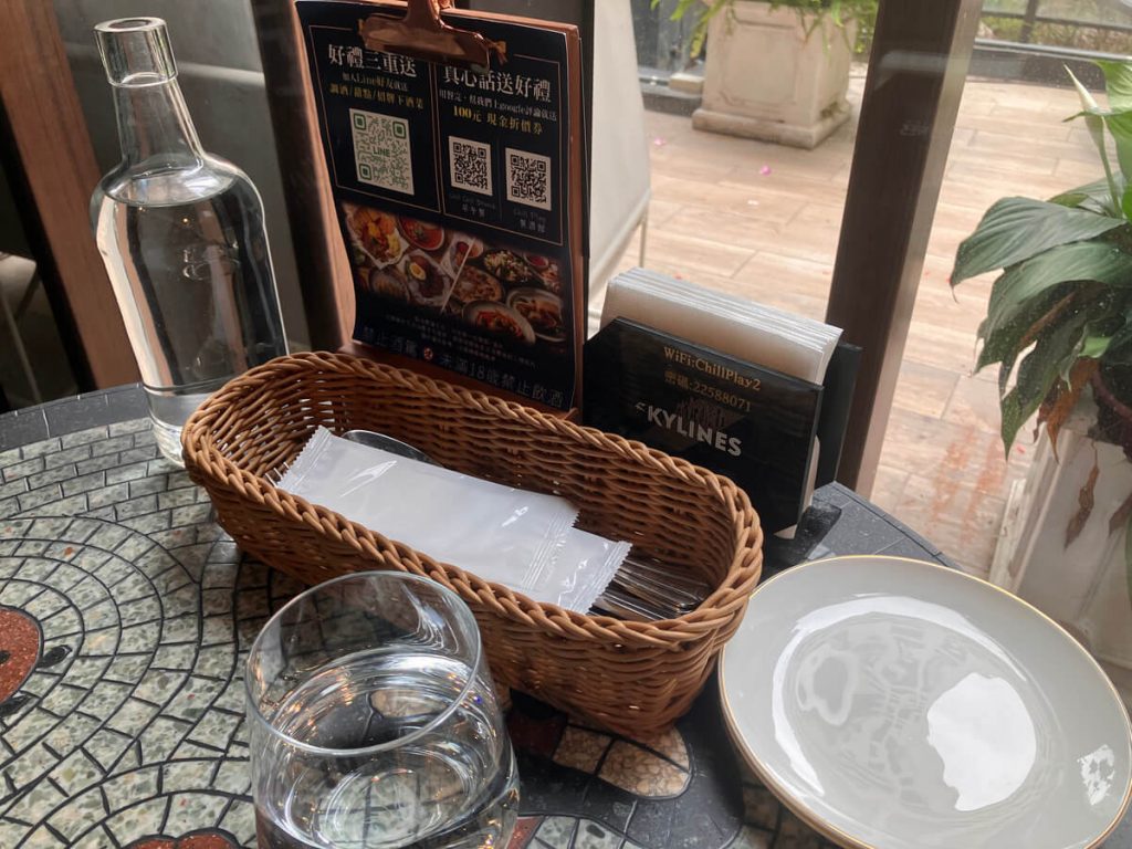 【台中西屯】Chill Chill Brunch 七期森林系早午餐下午茶推薦!餐廳環境菜單價位介紹 【台中西屯】Chill Chill Brunch 七期森林系早午餐下午茶推薦!餐廳環境菜單價位介紹