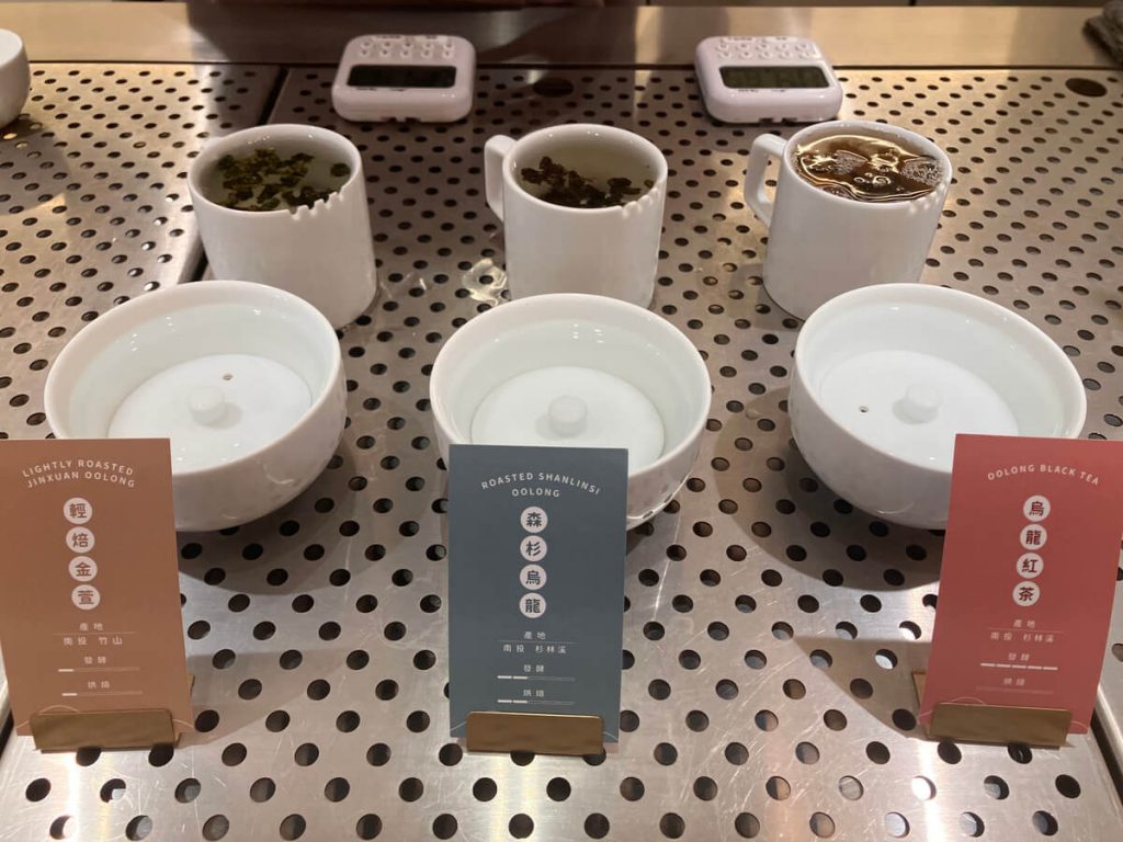 【台中北區】茶畝芢 Terra’s Tea  | 下午茶與早午餐結合的早午餐餐廳，可購買精緻茶葉與品茶空間 