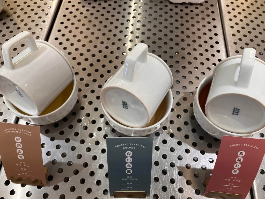 【台中北區】茶畝芢 Terra’s Tea  | 下午茶與早午餐結合的早午餐餐廳，可購買精緻茶葉與品茶空間 