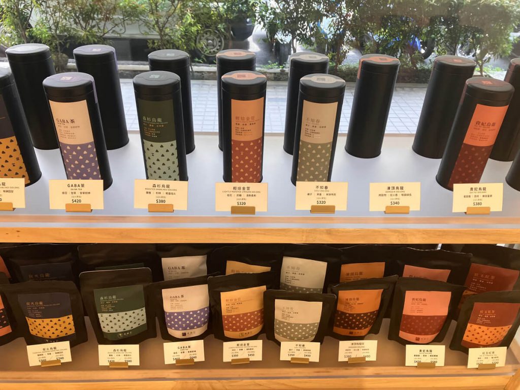 【台中北區】茶畝芢 Terra’s Tea  | 下午茶與早午餐結合的早午餐餐廳，可購買精緻茶葉與品茶空間 